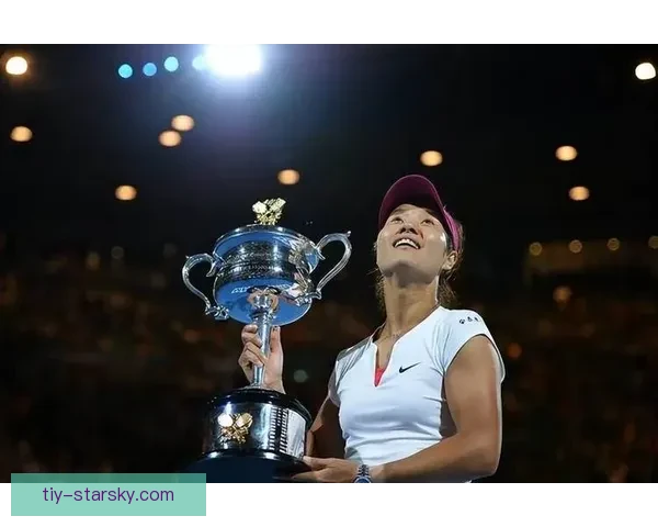 中国网球名将退役曾四夺大满贯