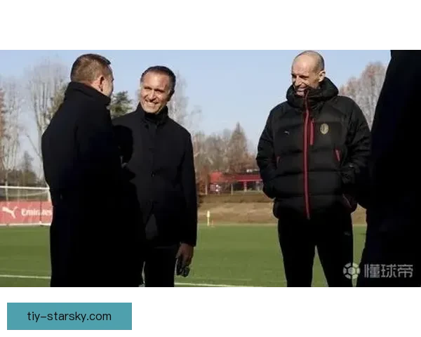 卡尔迪纳莱亲临米兰内洛会晤全队