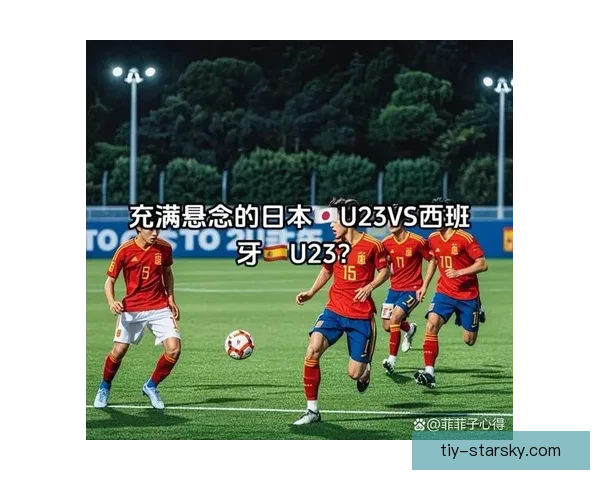 日本U23四次10球历史最多