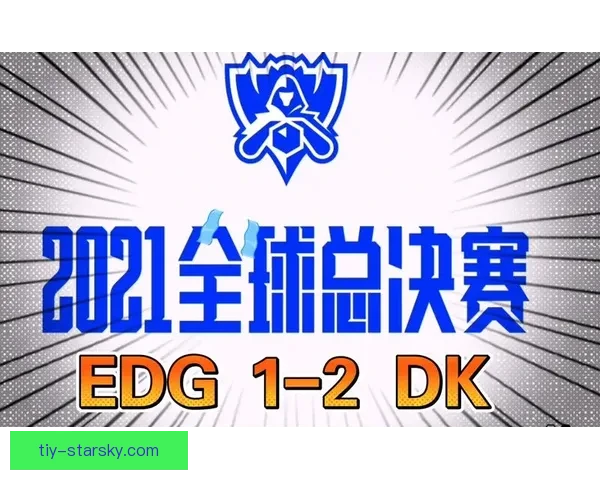 中国94金傲视全场 第六次荣膺全场总冠军